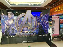 -万达影城(台州万达广场IMAX店)
