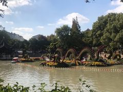 -汇龙潭