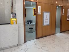 -美年大健康·体检中心(江岸分院)