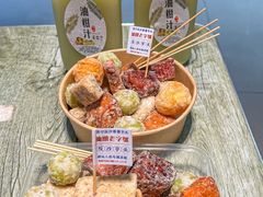 -普宁反沙番薯芋头