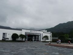 android_upload_pic-石台牯牛降景区