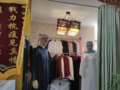 -伊帆食府·青海地方特色美食