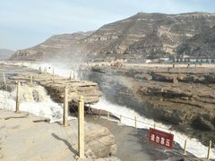 -陕西黄河壶口瀑布旅游区