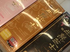 -好利来(七宝领展广场店)