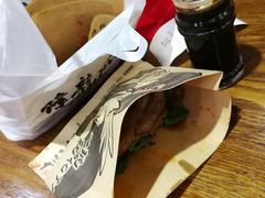 -降龙爪爪(建设路2店)