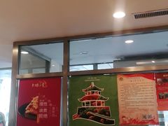 -东方饺子王(和平里店)