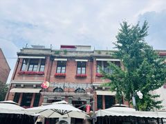 -天津意大利风情旅游区