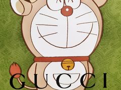 -Gucci(北京SKP店)