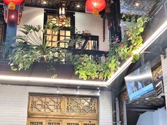 -蔼若春.传承三十年云南菜(金碧公园店)