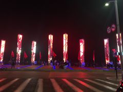 -老虎石海上公园