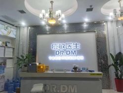 -痘敏医生专业祛痘·肌肤修复连锁