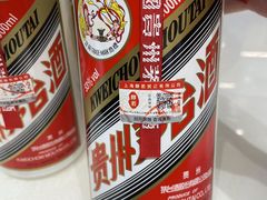 -醇若烟酒茅台酒专卖店(秋月枫舍店)