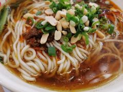-余丞记川渝面馆(云峰店)
