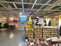 -宜家家居(西安未央商场店)