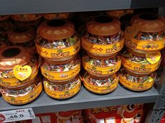 -嘿嘛仓储购(华明店)
