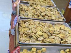 -高一点·徽味酥饼王·黄山烧饼