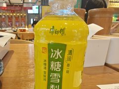 -华府九号海鲜烧烤大排档(龙域店)