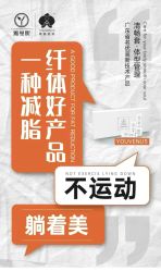 -雅曼妮spa美容养生