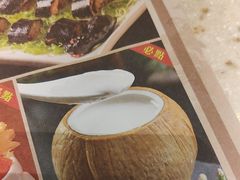 -顺轩海鲜火锅酒家
