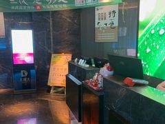 -大桶大足浴(武夷店)