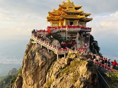 -老君山风景名胜区