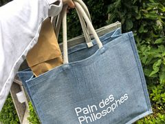 -Pain des Philosophes