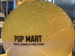 -泡泡玛特POPMART(合生汇店)