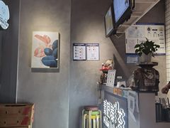 -素匠泰茶(三里屯SOHO工体奶茶店)