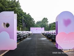 -广州四季酒店