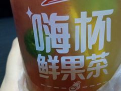 -必胜客(金沙江店)