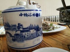 -溢心园香河肉饼总店