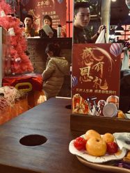 点击看大图 -上禾 HAIR SALON