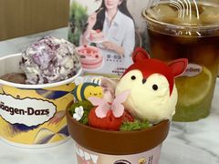 -哈根达斯(芳圆里店)