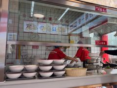 -青年路烩面馆(绿地世纪城店)