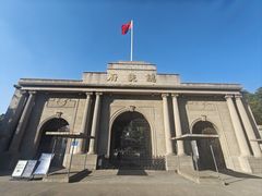 -南京中国近代史遗址博物馆(南京总统府)