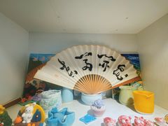 -尼莫儿童美术(三阳路融科天城校区)