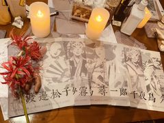-谜·沉浸侦探剧本杀推理馆(静安店)