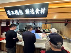 -大邱大包