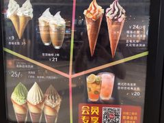 -肯德基(尖岭万达店)