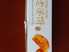 -味多美(上南路店)
