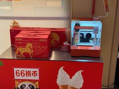 -海底捞火锅(奉化银泰店)