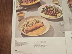 -BAKER&SPICE(祥云小镇店)
