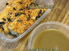 -小豆海棠(嘉兴路店)
