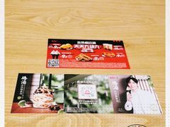 -肯德基(杭州永安店)