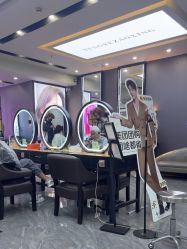 -藤野造型烫染·漂发