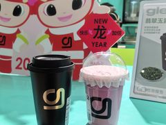 -gleeglee乐溢亦茶(合生汇店)