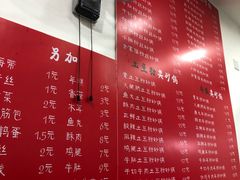 菜单-兄弟砂锅(陆家巷店)