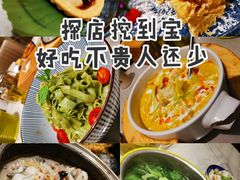 -岭南真味·匠心粤菜(K11店)