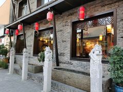 门面-何家一碗面(南大街店)