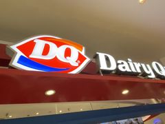-DQ·蛋糕·冰淇淋(南开大悦城2F店)